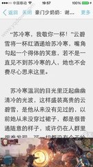 龙八国际唯一官网